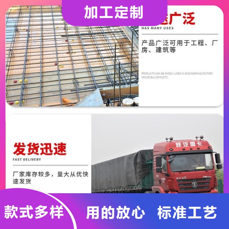 套筒式聲測管廠家大量現貨