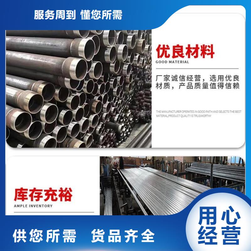 【聲測管鑄鐵泄水管廠家支持定制加工】免費回電