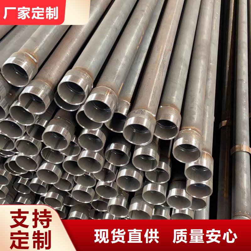 聲測(cè)管注漿管廠家質(zhì)量過硬本地生產(chǎn)廠家