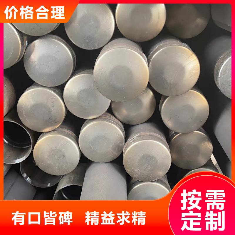 聲測管快速發貨同城經銷商