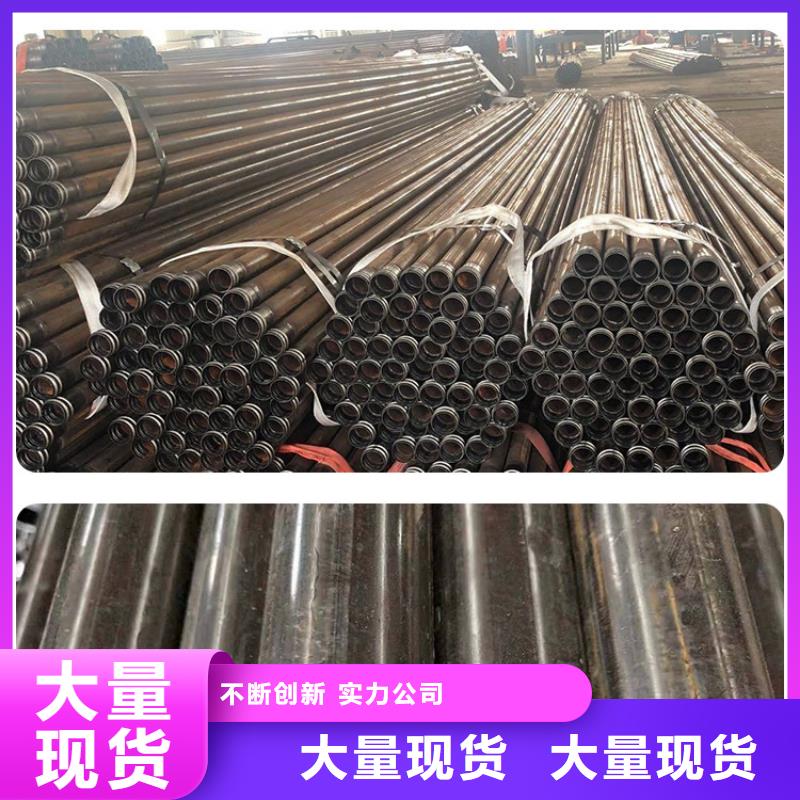 聲測管,鋼花管廠家品質商家型號齊全