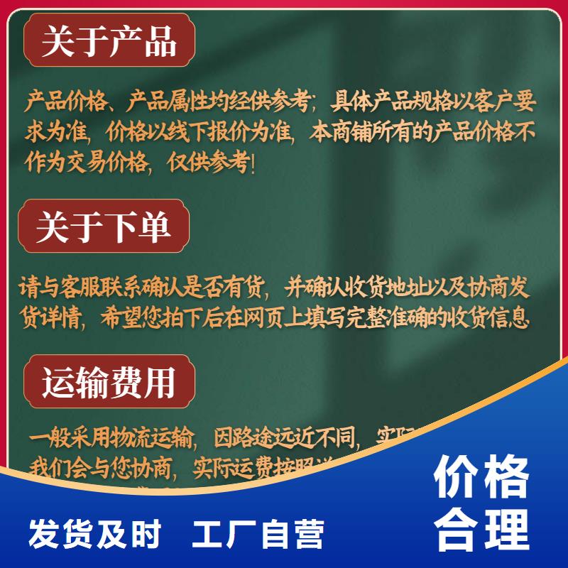 聲測(cè)管注漿管廠家自營(yíng)品質(zhì)有保障廠家直銷規(guī)格多樣