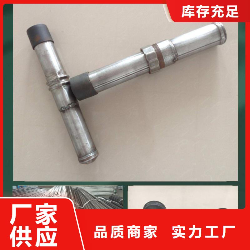 聲測管沉降板廠家甄選好廠家好產品有口碑