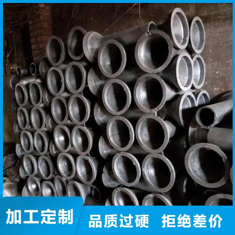 泄水管樁基聲測(cè)管一站式采購(gòu)商家拒絕中間商