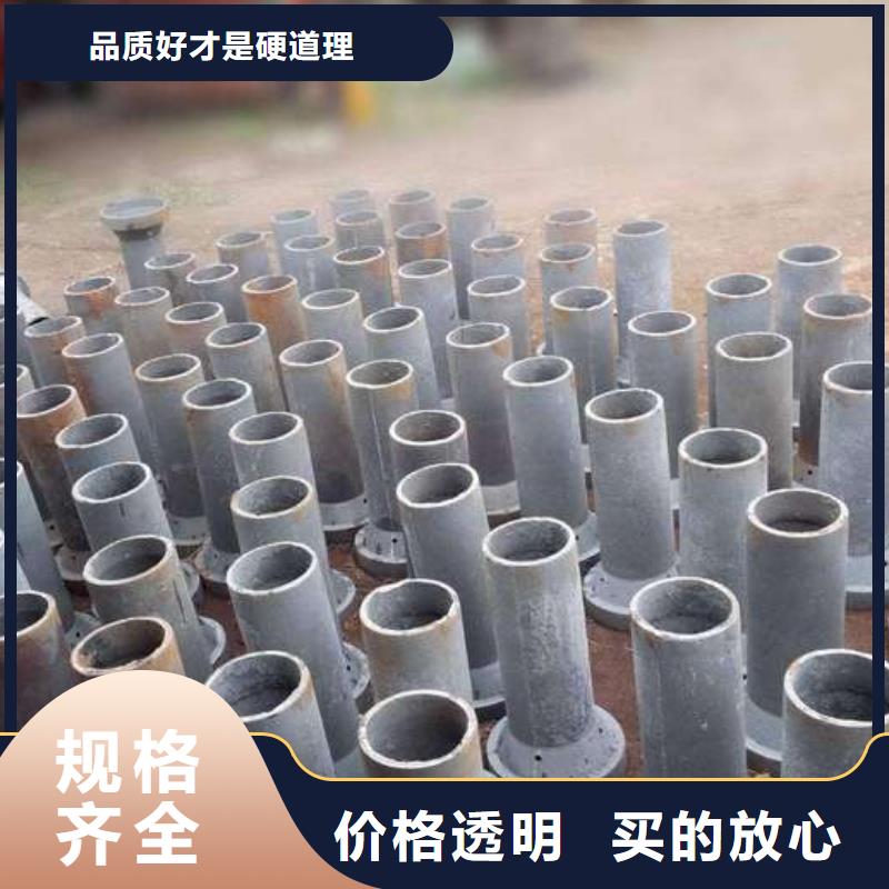 【泄水管】-橋梁泄水管廠家一手貨源擁有多家成功案例