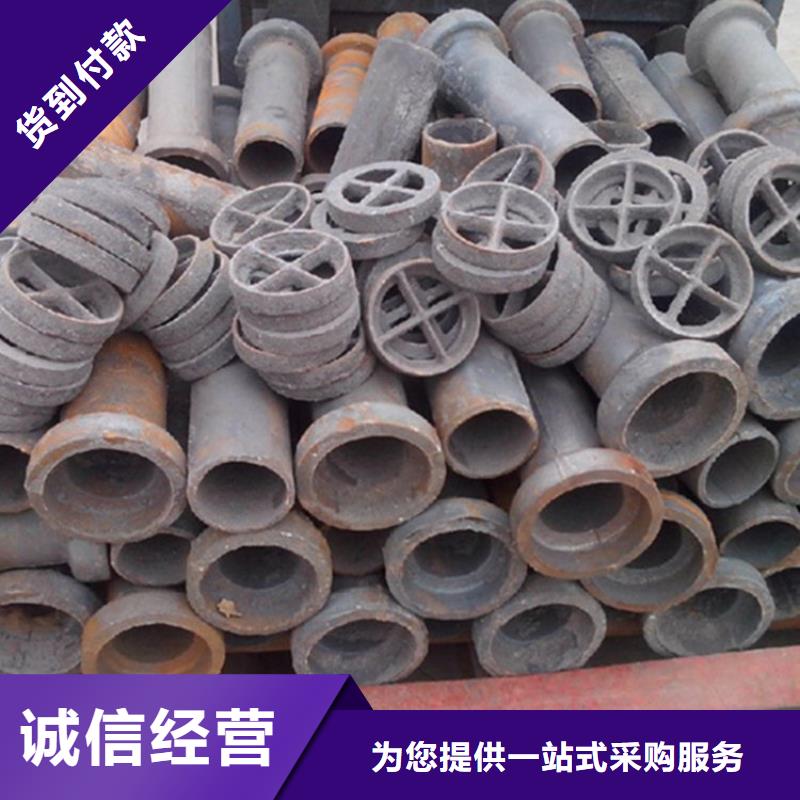 泄水管注漿管層層質(zhì)檢當(dāng)?shù)毓?yīng)商