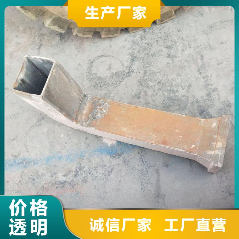 【泄水管】注漿管廠家好產(chǎn)品價格低同城貨源