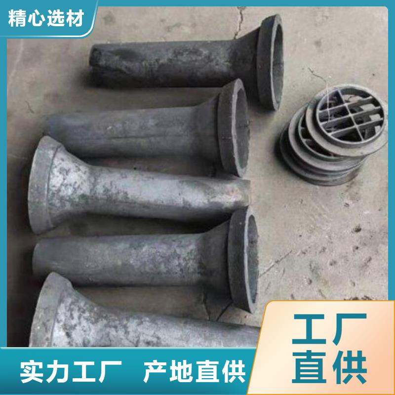 泄水管鋼花管廠家采購無憂貨源直銷