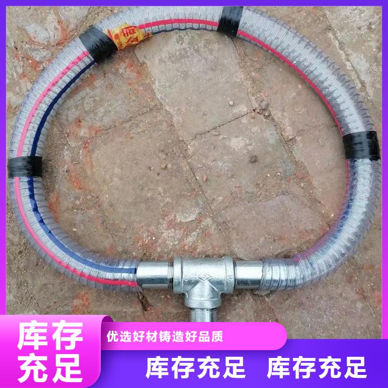 【注漿管隧道鋼花管免費安裝】匠心品質