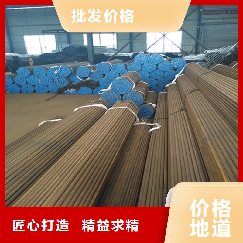 注漿管【橋梁聲測管廠家】價格透明發貨迅速