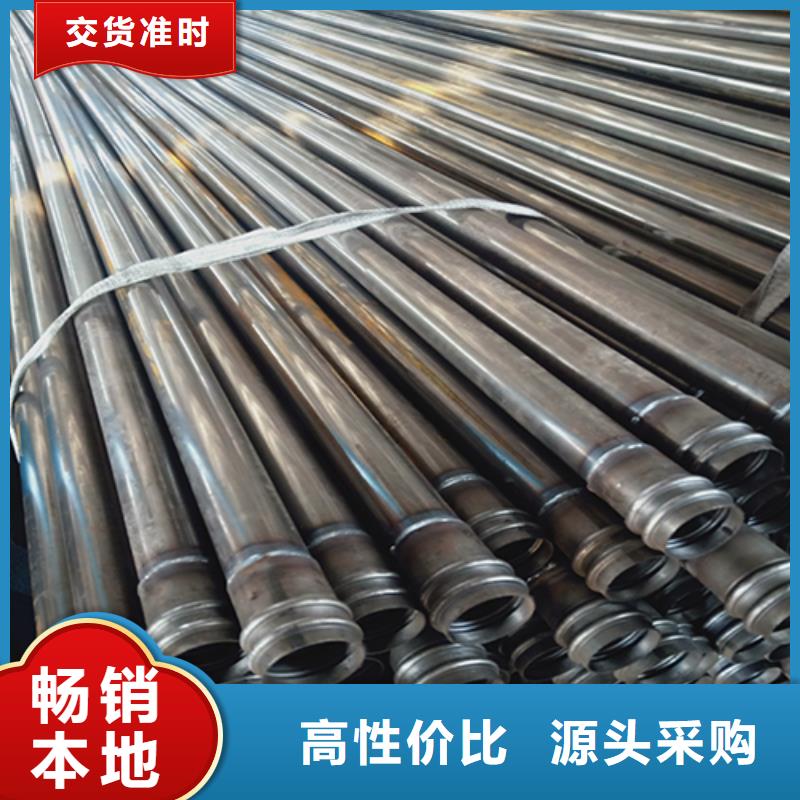 注漿管觀測沉降板廠家質(zhì)量上乘精選廠家好貨
