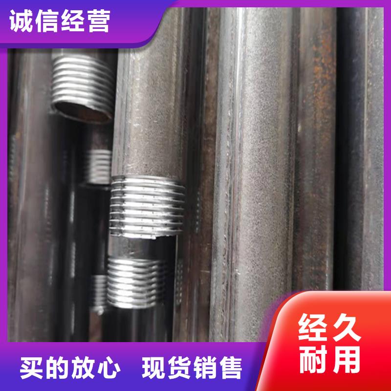 處理一批樁基注漿管本地品牌