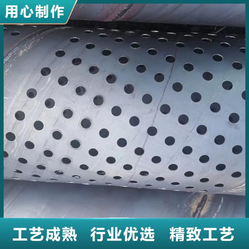 注漿管注漿管廠家品質有保障當地經銷商