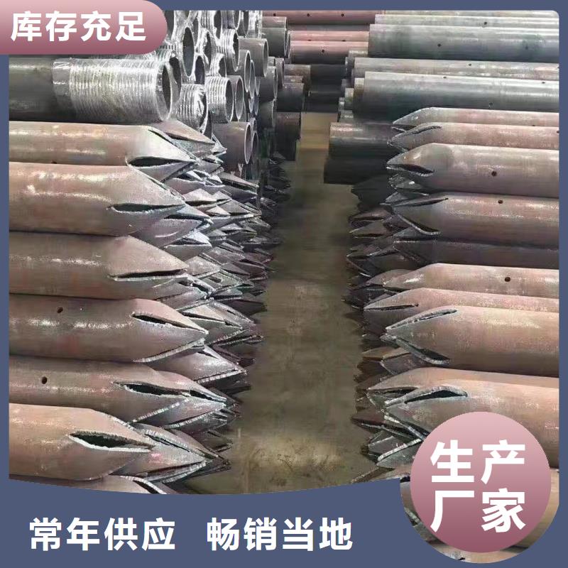 【注漿管】鍍鋅沉降板廠家源廠直銷工廠批發