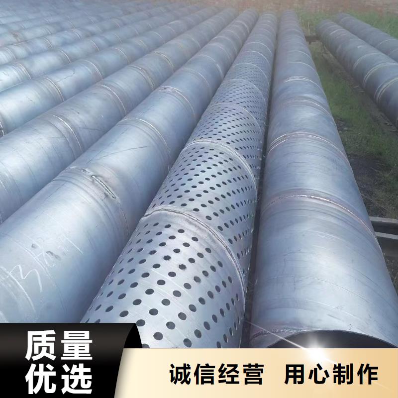 注漿管聲測管價格實在當地生產商