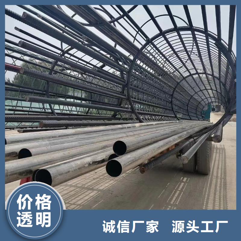 注漿管,聲測管真材實料貨源足質量好