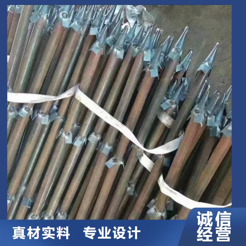 【注漿管】護坡鋼花管廠家滿足您多種采購需求同城廠家