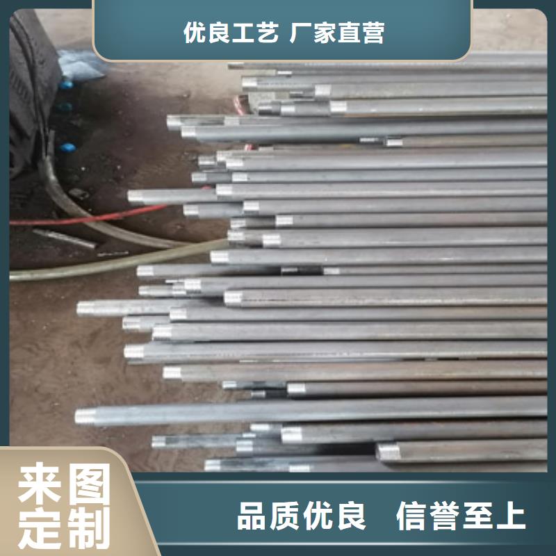 注漿管路基沉降板廠家的圖文介紹本地經(jīng)銷商