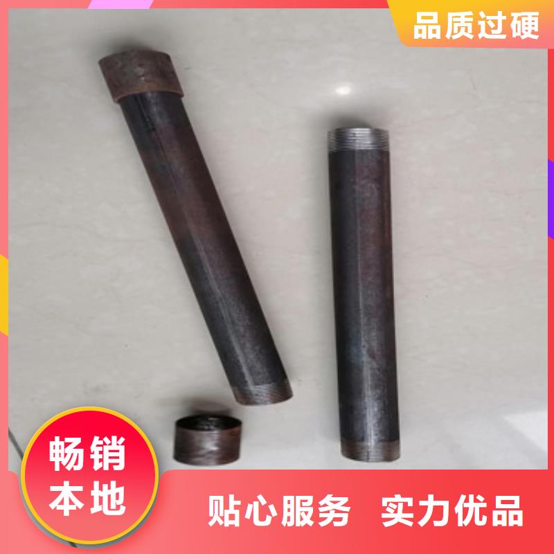 注漿管護(hù)坡鋼花管廠家低價(jià)貨源放心購(gòu)