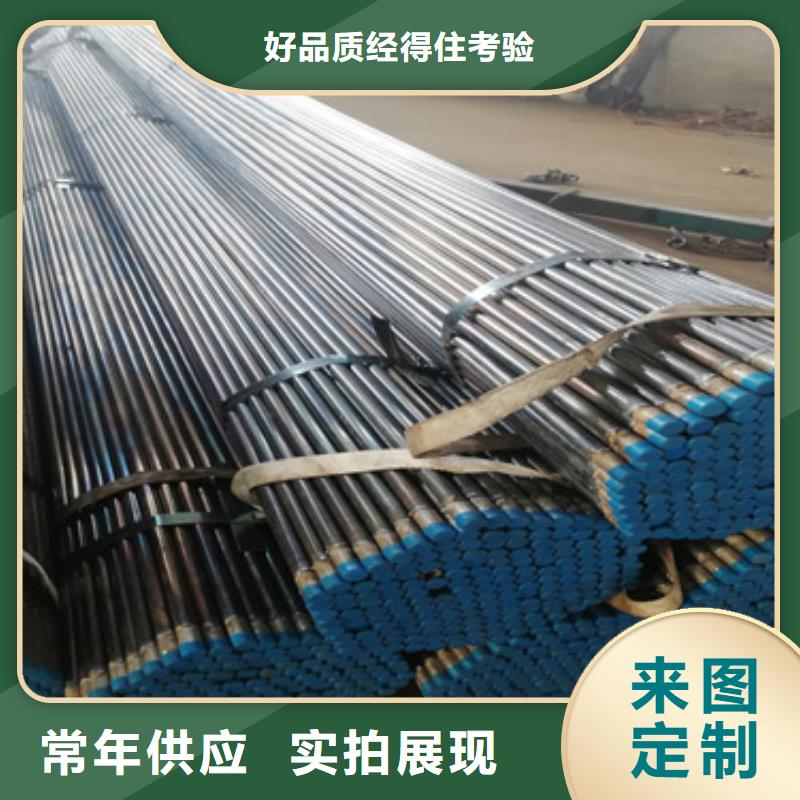 注漿管路基觀測(cè)用沉降板廠家廠家直營(yíng)當(dāng)?shù)厣a(chǎn)廠家