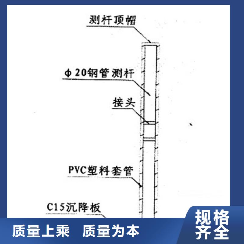 沉降板【鋼花管廠家】產地采購同城廠家