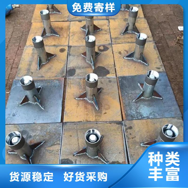 沉降板路基沉降板廠家有口皆碑現(xiàn)貨快速采購(gòu)