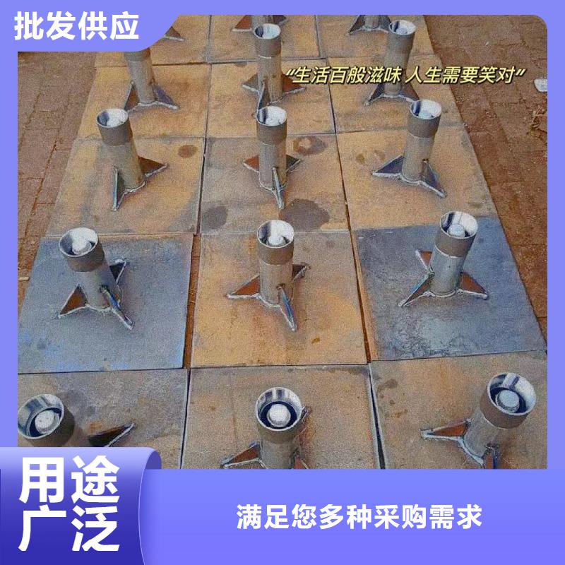 沉降板,聲測管海量現貨直銷質量上乘