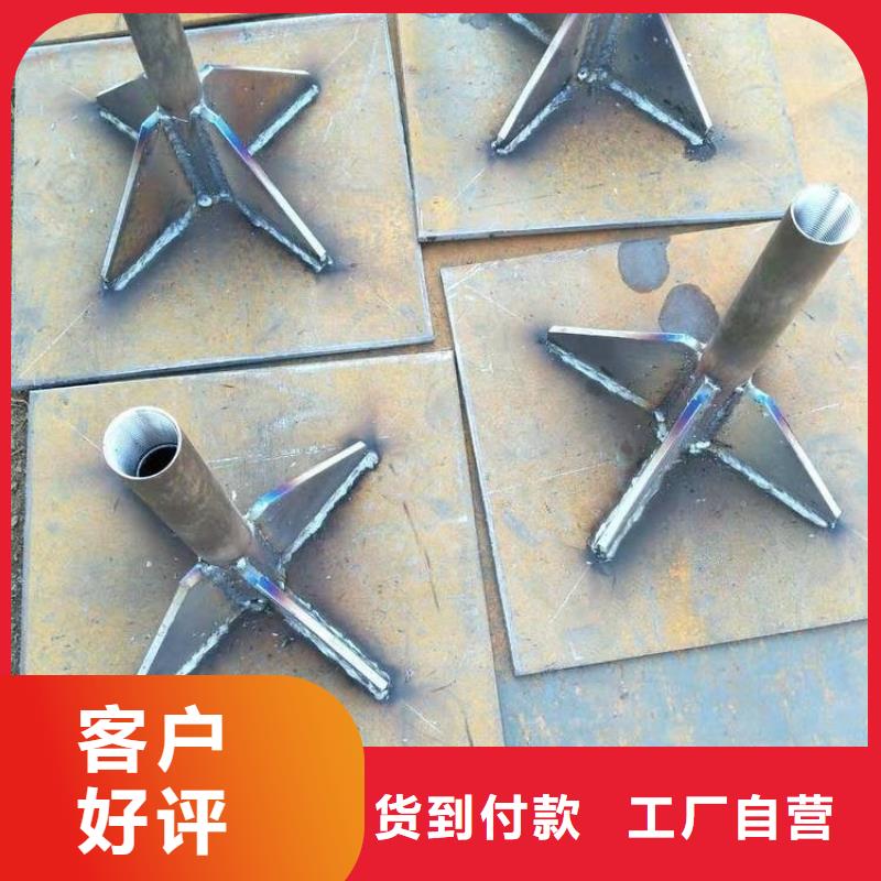 沉降板聲測管廠家庫存齊全廠家直供定制零售批發