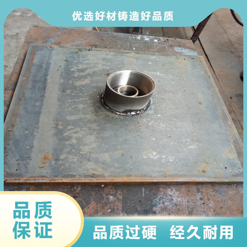 2025日升昌沉降板廠家價格低