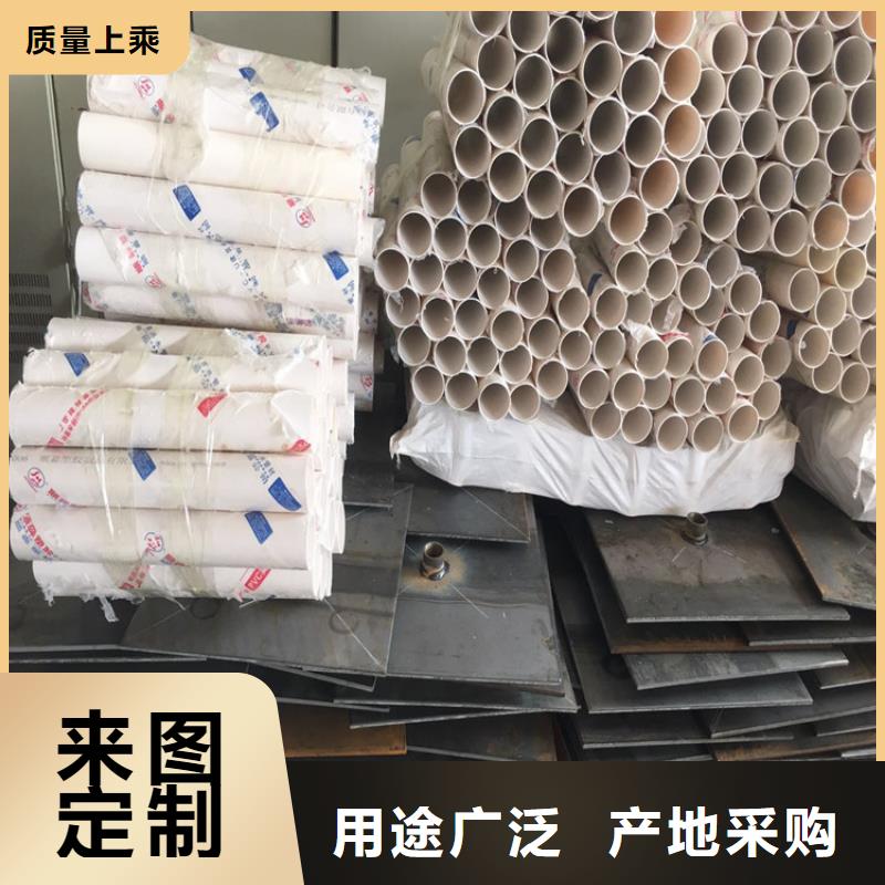 沉降板路基觀測用沉降板廠家聯系廠家當地供應商