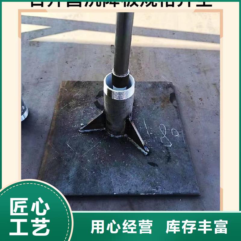 沉降板聲測管廠家大庫存無缺貨危機(jī)訂購