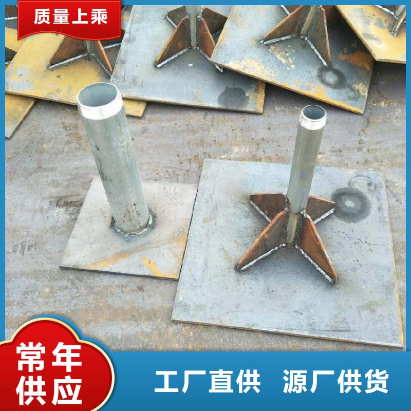 沉降板聲測(cè)管值得買種類多質(zhì)量好