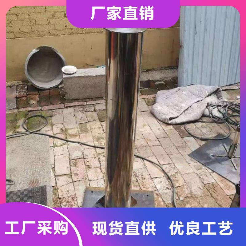 沉降板【聲測管廠家】廠家大量現(xiàn)貨質(zhì)優(yōu)價廉
