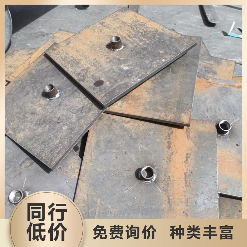 沉降板-橋梁泄水管廠家質量無憂源頭廠家經驗豐富