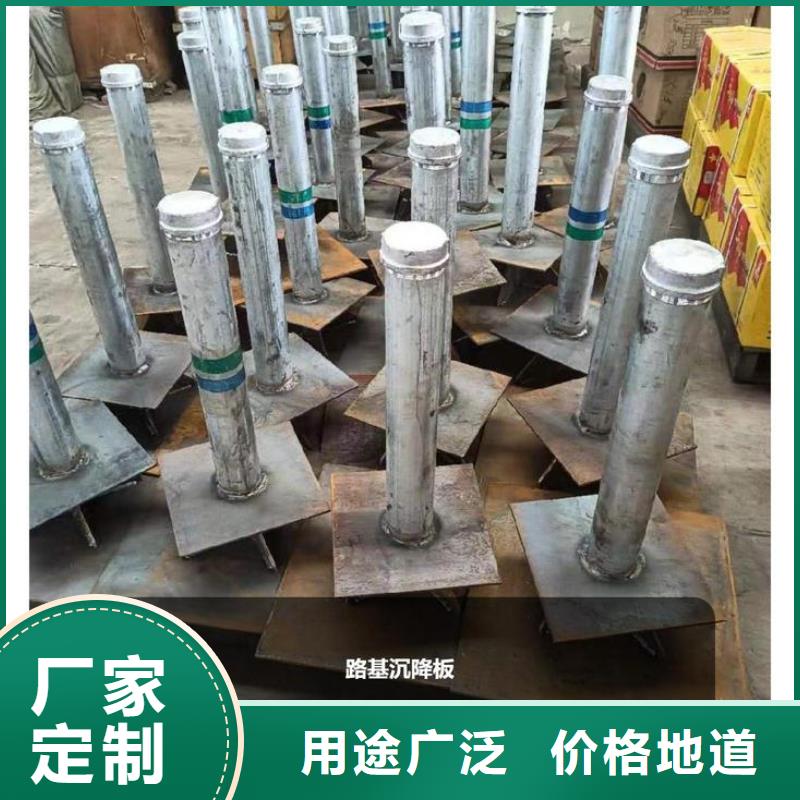 【沉降板橋梁泄水管廠家支持定制貼心售后】本地貨源