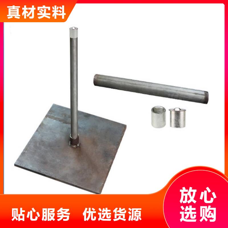 沉降板鑄鐵泄水管廠家信譽至上同城廠家