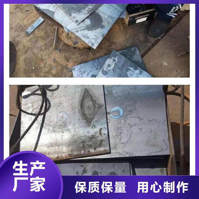沉降板,聲測管廠家甄選好物現(xiàn)貨滿足大量采購