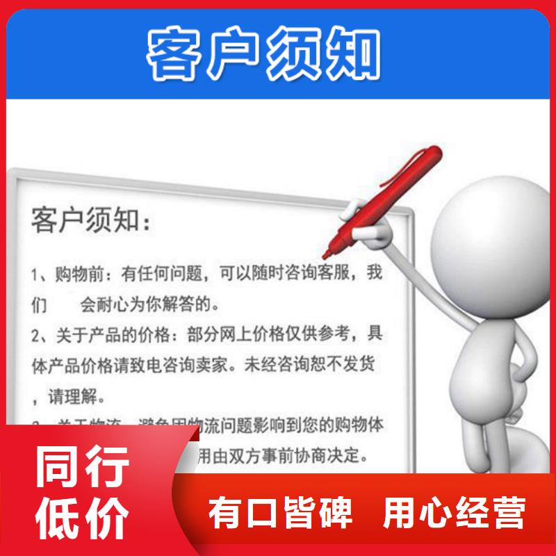 【沉降板】鑄鐵泄水管廠家批發商認準大品牌廠家