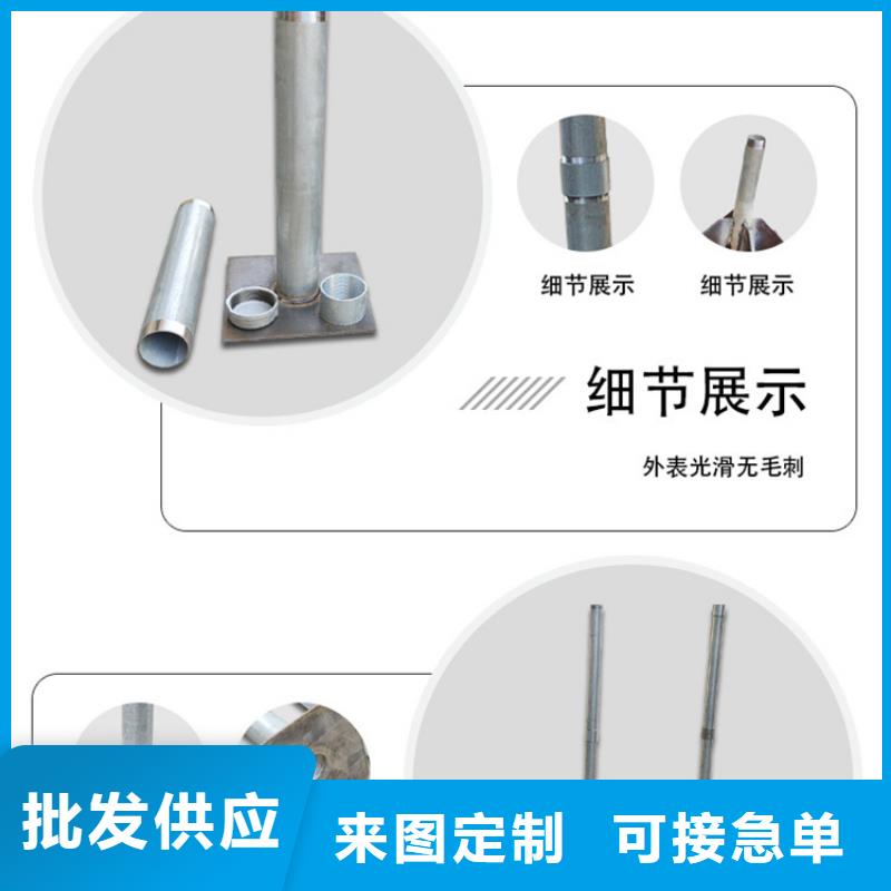 【沉降板注漿管廠家滿足客戶所需】廠家供應