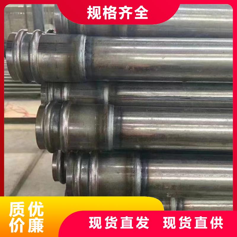 沉降板隧道鋼花管工廠認證當地經銷商