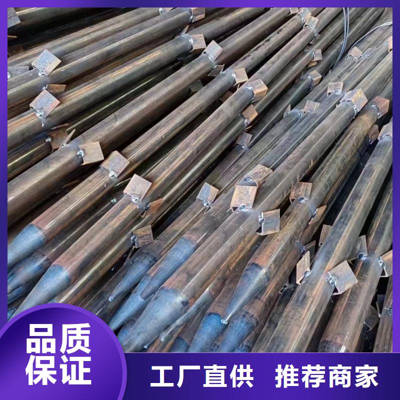 【沉降板注漿管現貨廠家工藝先進】當地服務商