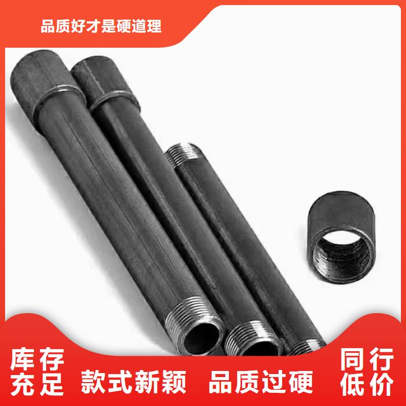 沉降板聲測管廠家實體廠家支持定制多年實力廠家