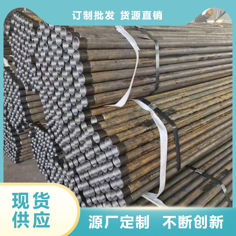 沉降板橋梁聲測管廠家每個細(xì)節(jié)都嚴(yán)格把關(guān)匠心打造