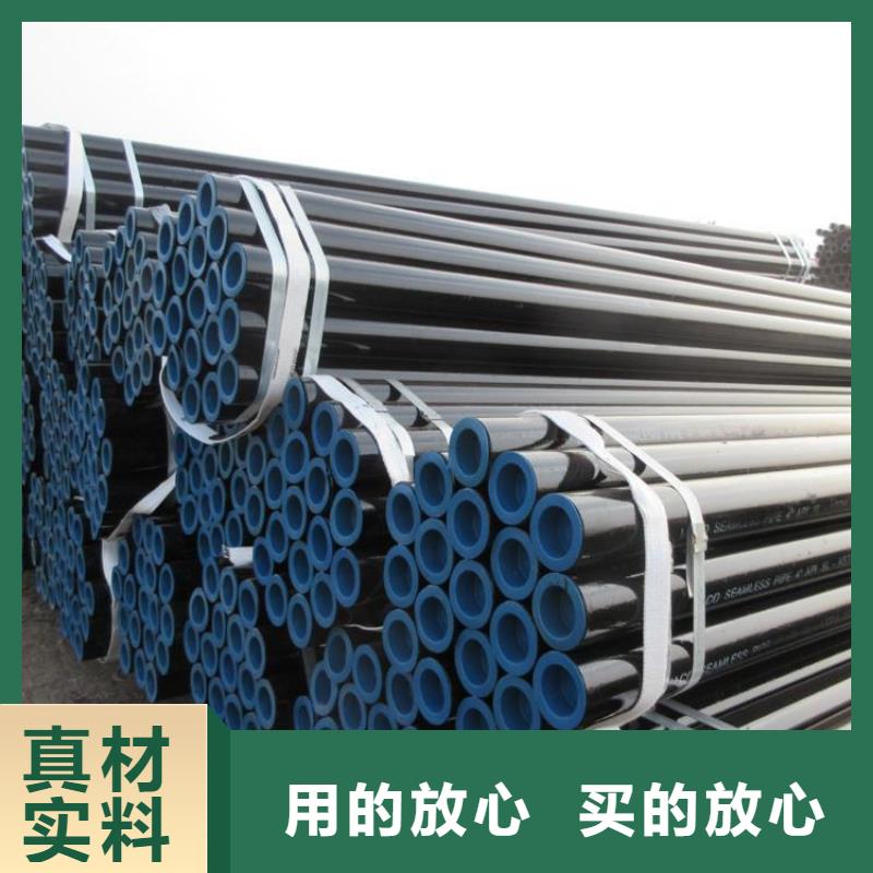 沉降板【路基觀測用沉降板廠家】細節決定成敗實拍展現