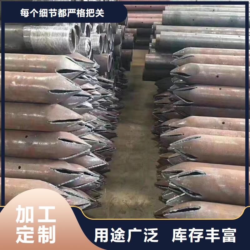 【沉降板,倒刺鋼花管廠家品質信得過】工廠批發
