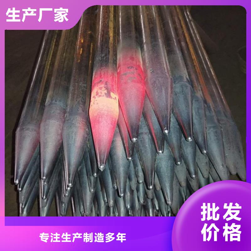 沉降板【樁基聲測管】廠家銷售廠家型號齊全