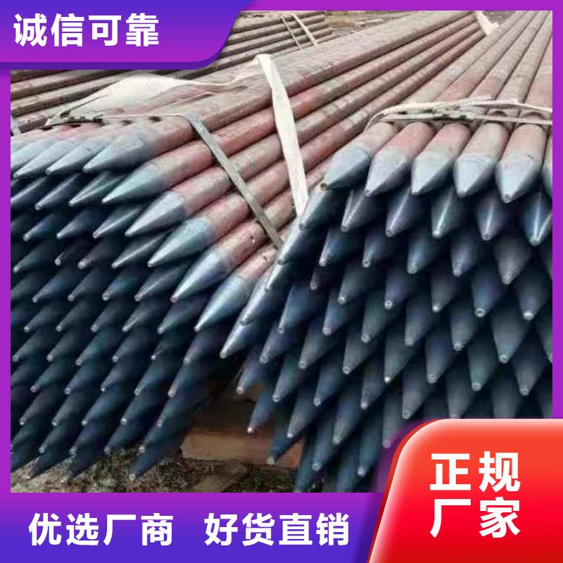 沉降板泄水管廠家用心服務本地公司