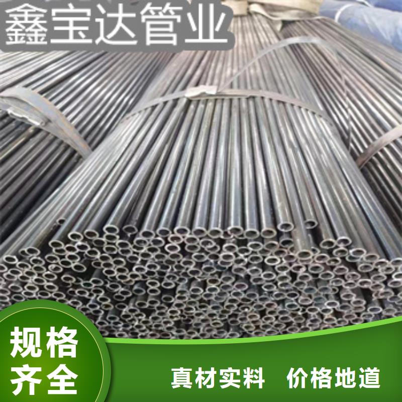 【小口徑焊管-不銹鋼耐高溫管支持拿樣】價格公道合理