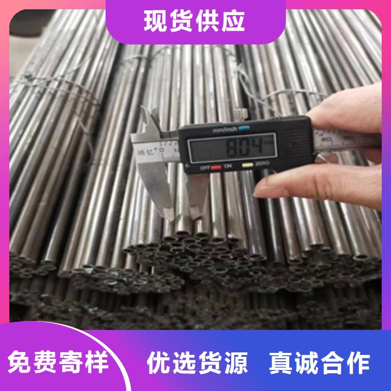 小口徑焊管合金管制造廠家本地公司