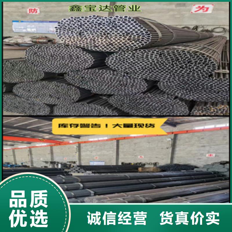 【小口徑焊管不銹鋼耐高溫管適用范圍廣】本地制造商